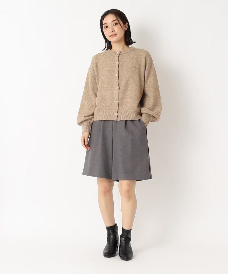 Felicia | Damen Strickcardigan mit Knopfverschluss vorne