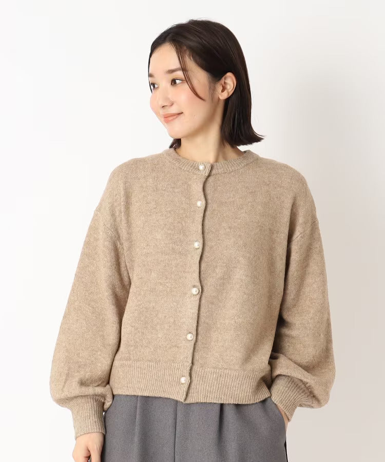 Felicia | Damen Strickcardigan mit Knopfverschluss vorne